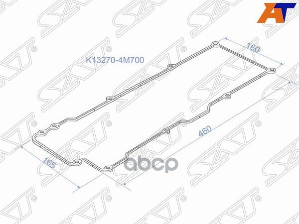 Прокладка клапанной крышки NS QG18DE, 98- Y11/G10/U14/V10/P11 Sat арт. K13270-4M700