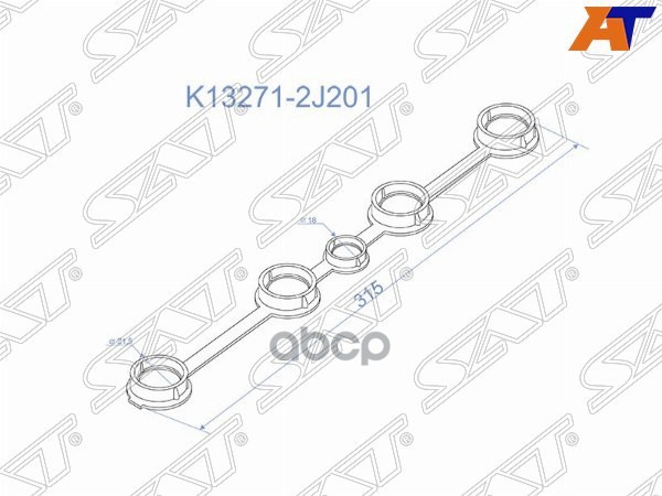 Прокладка свечных колодцев комплект на 4 колодца NISSAN SR16/SR18/SR20 96-02 Sat арт. K13271-2J201