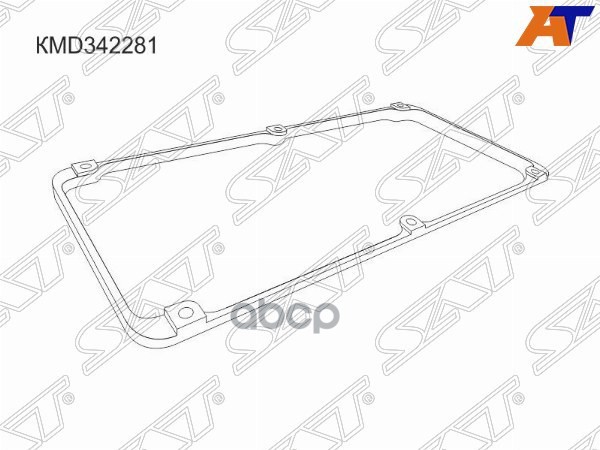 Прокладка клапанной крышки MMC 4G13, 4G15 00-, CS1A/CS2A/CQ1A Sat арт. KMD342281