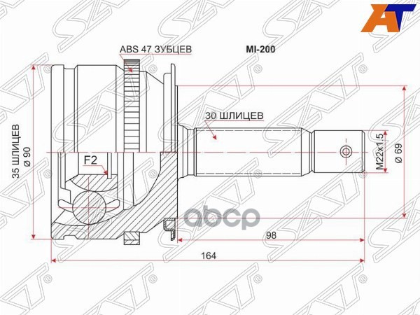 Шрус (Спереди/ Наруж) Mitsubishi L200 05- / Pajero 06-11 / Pajero Sport 08-21 / Challenger 96-01 Sat арт. MI-200