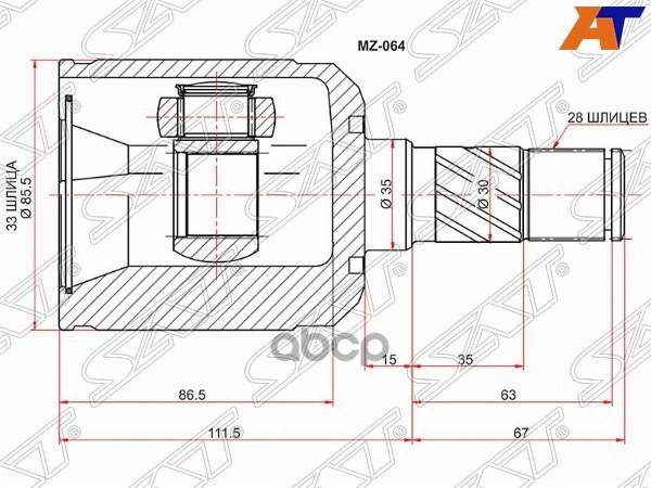 Шрус (Спереди/ Слева/ Внутр) Mazda 6 02-12 / CX-7 06-10 / Atenza 02-07 / MPV 99-06 Sat арт. MZ-064