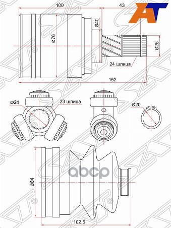 Шрус (Спереди/ Внутр) Nissan AD 90-02 / Almera 95-00 Sat арт. NI-710