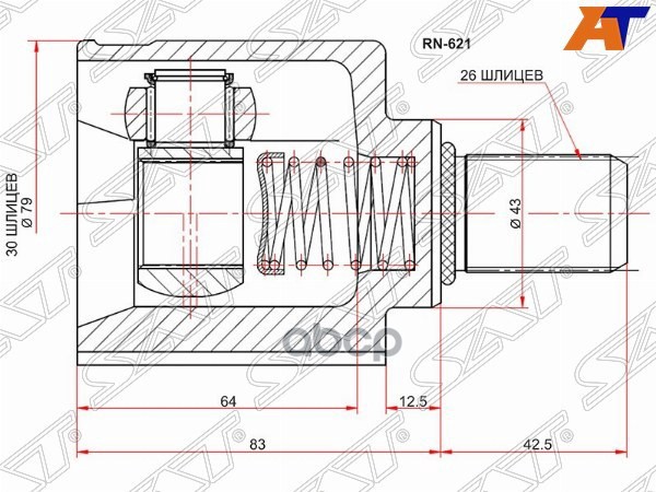 Шрус (Спереди/ Слева/ Внутр) Nissan Almera 12-19 / Renault Fluence 09-17 Sat арт. RN-621