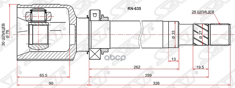 Шрус (Спереди/ Справа/ Внутр) Renault Fluence 09-13 / Grand Scenic 09-16 Sat арт. RN-635