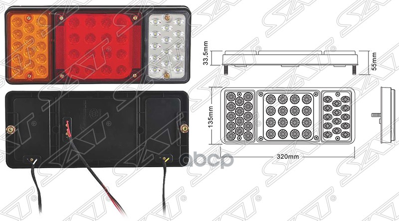 Фонарь Задний Universal 12V (320X135x55mm) Диодный, Корпус Пластик, Комплект Lh=Rh Sat арт. SD-2003-12V