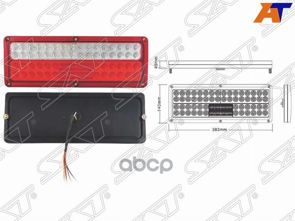 Фонарь задний Isuzu ELF NPRNQR 93-12 / Mitsubishi Fuso Canter FE5 93-02 / Fuso Canter FE6 93-02 (Ди Sat арт. SD-2009-12V