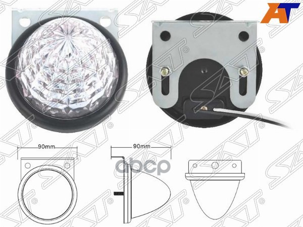 Фонарь Isuzu ELF NPRNQR 84- / Hyundai HD120 97-18 / HD170 97-18 / HD250 97-18 / HD270 97-18 / Isuzu Sat арт. SD-4001-24V-W