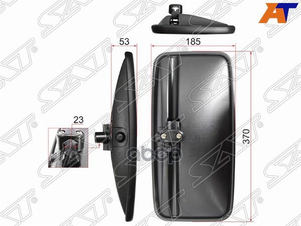 Зеркало (MITSUBISHI CANTER  (370x185)) Sat арт. SL-1603