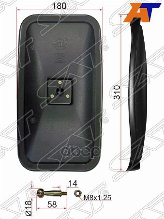 Зеркало (ISUZU/HINO (310x180 SR600-80)) Sat арт. SL-1653A