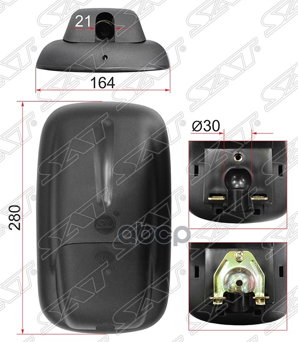 Зеркало (TOYOTA DYNA (280x164)) Sat арт. SL-1660