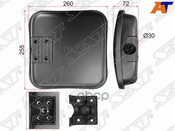 Зеркало Заднего Вида Nissan Ud-340  (255X260mm Sr350) Sat арт. SL-1681