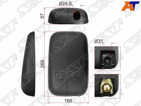 Зеркало (MITSUBISHI CANTER FE (266x168mm)) Sat арт. SL-527R