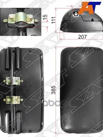 Зеркало Isuzu ELF NPRNQR 06-12 / Forward F-series 12- (ISUZU GIGA CABOVER TRUCK (385x207mm)) Sat арт. SL-749