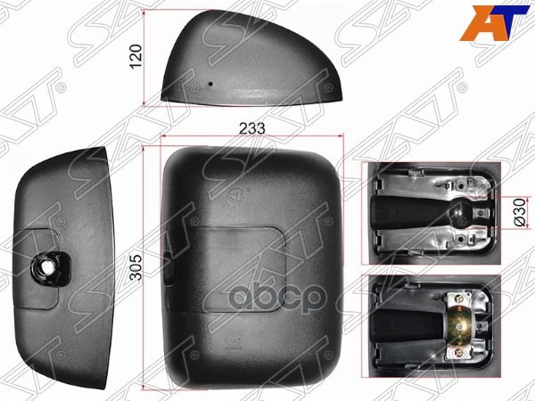 Зеркало Hino 500 04- / 700 03- (HINO series (305x233mm SR600)) Sat арт. SL-789