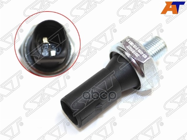 Датчик давления масла Audi A3 03-19 / A4 15- Sat арт. ST-036 919 081 D