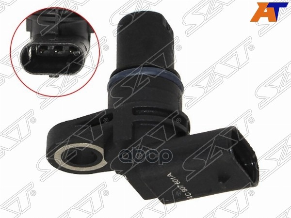 Датчик положения распредвала Audi A3 12- / A4 08- Sat арт. ST-04C 907 601 A