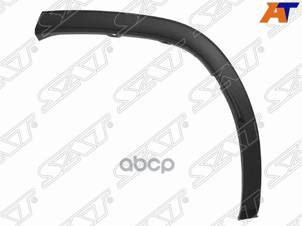 Молдинг арки крыла Lexus RX 15-19 (Сзади/ Слева) Sat арт. ST-109-0017