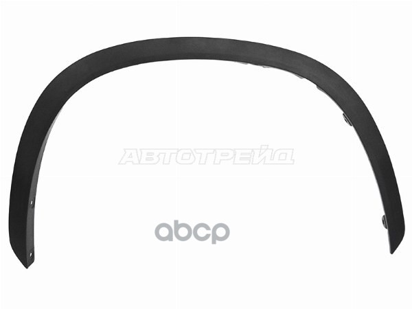 Молдинг арки крыла Toyota Highlander 19- (Спереди/ Справа) Sat арт. ST-109-0046