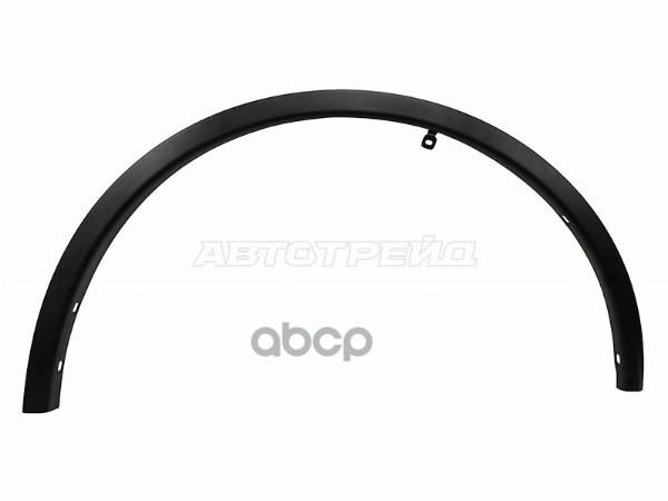 Молдинг арки крыла Infiniti FX35 08-12 / QX70 13-19 (Спереди/ Справа) Sat арт. ST-109-0053