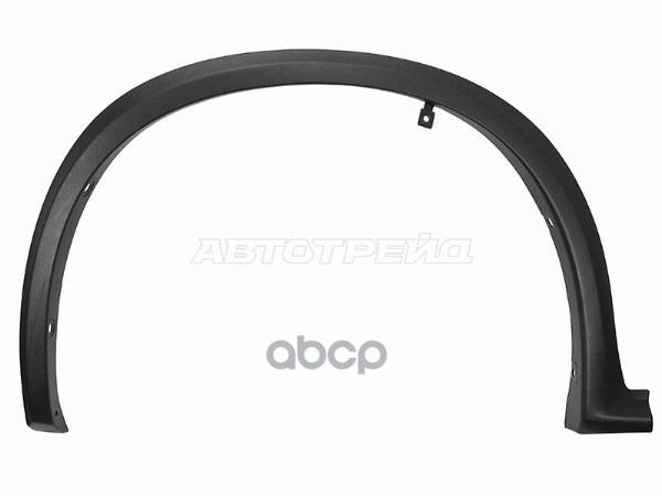 Молдинг арки крыла Infiniti QX50 17- (Спереди/ Слева) Sat арт. ST-109-0056