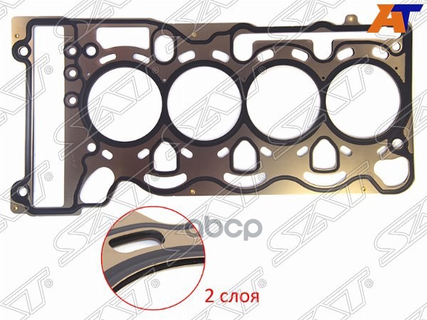 Прокладка ГБЦ BMW 318i/320i 3-series E90 0,5 Sat арт. ST-11127563412