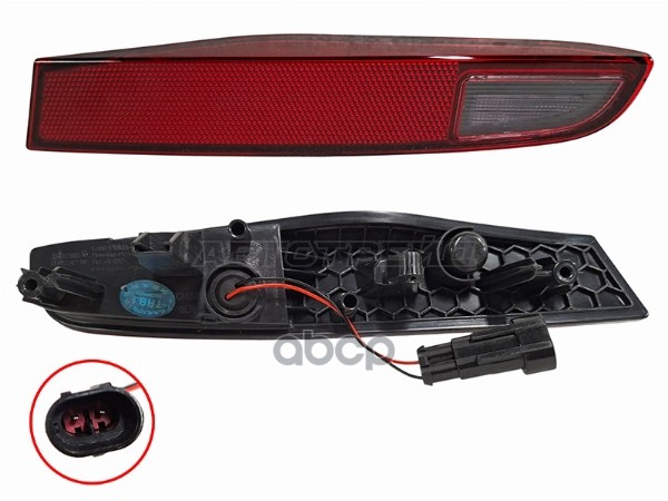 Фонарь в задний бампер Exeed TXL 20- (Справа) Sat арт. ST-116-EXTXLR