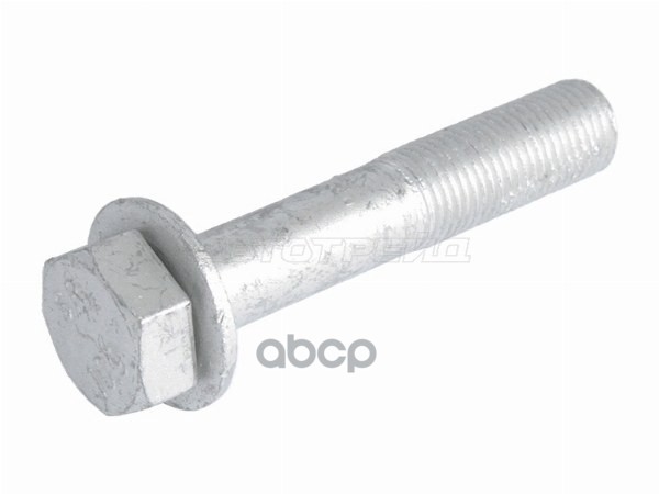 Болт крепления рычага HYUNDAI IX35 2010-2017/KIA SPORTAGE 2010-2021/LEXUS ES 2012-2018/LEXUS LX 2007 Sat арт. ST-117-0126