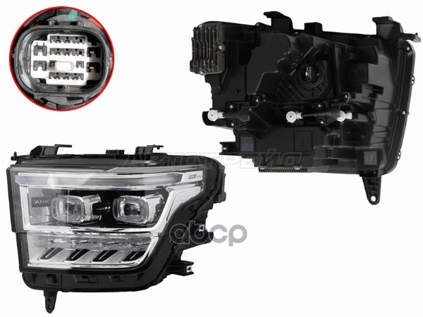 Фара TANK 500 21- (Спереди/ Слева) Sat арт. ST-11-TNK500L