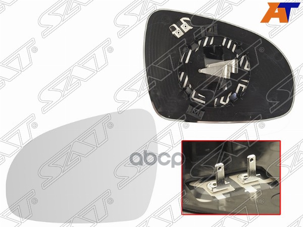 Полотно зеркала Kia Sportage 15-22 (Слева/ Обогрев) Sat арт. ST-121-0005
