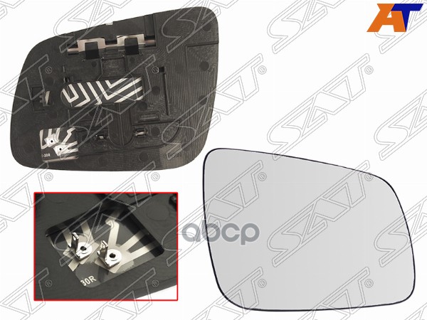 Полотно зеркала Mitsubishi Lancer 07-17 (Справа/ Обогрев/ сферическое) Sat арт. ST-121-0010
