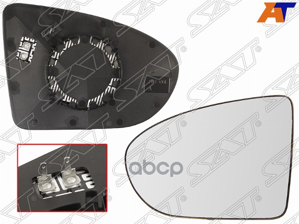 Полотно Зеркала Nissan Qashqai 06-13 / Qashqai+2 08-14 (Слева/ Обогрев/ Сферическое) Sat арт. ST-121-0015