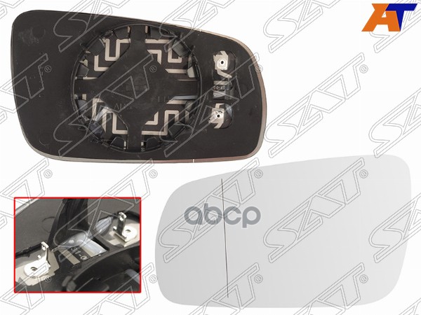 Полотно зеркала Volkswagen Golf 97-06 / Passat 96-05 (Слева/ Обогрев/ асферическое) Sat арт. ST-121-0021