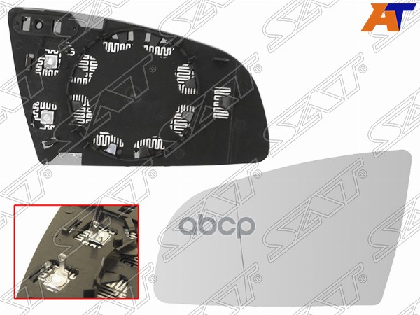 Полотно зеркала Audi A3 03-08 / A4 00-09 (Слева/ Обогрев/ асферическое) Sat арт. ST-121-0027