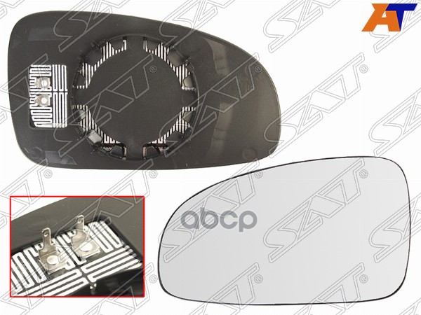 Полотно зеркала Chevrolet Aveo 02-09 (Слева/ Обогрев/ сферическое) Sat арт. ST-121-0045