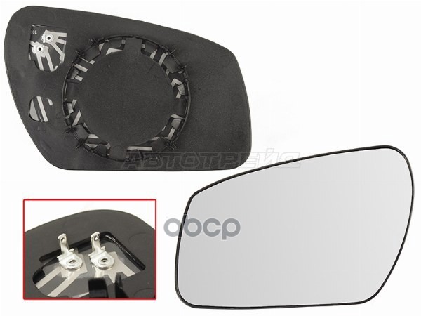Полотно зеркала Ford Fiesta 02-08 / Focus 04-08 / Fusion 05-12 / Mondeo 00-07 (Слева/ Обогрев/ сфери Sat арт. ST-121-0047