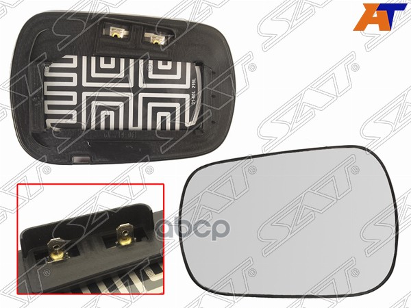Полотно зеркала Ford Fiesta 02-05 / Fusion 02-05 (Слева/ Обогрев/ сферическое) Sat арт. ST-121-0049