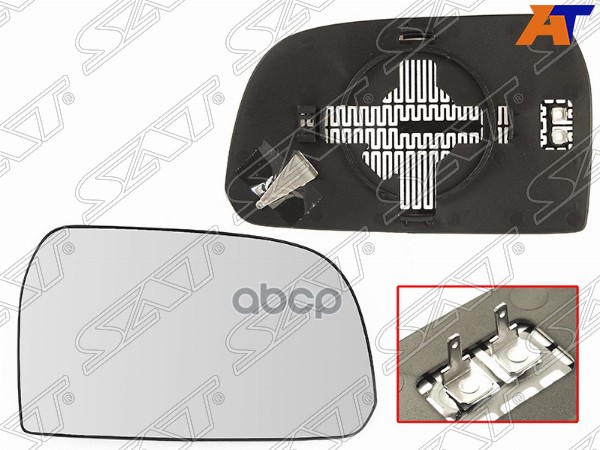 Полотно зеркала Hyundai Tucson 04-09 (Справа/ Обогрев/ сферическое) Sat арт. ST-121-0060