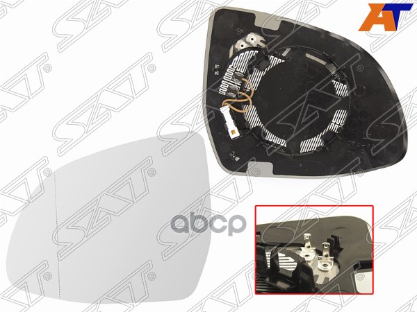 Полотно зеркала BMW X3 14-17 / X5 13-18 (Слева/ Обогрев/ асферическое) Sat арт. ST-121-0071