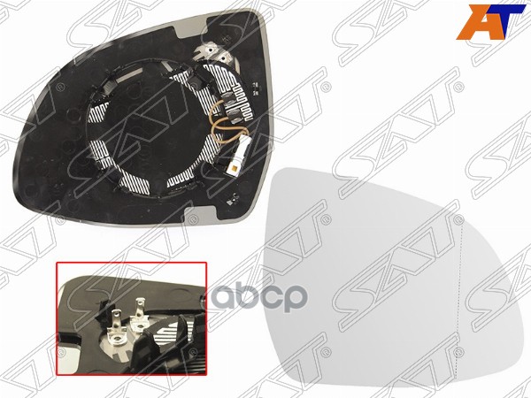 Полотно зеркала BMW X3 14-17 / X5 13-18 / X6 14-20 (Справа/ Обогрев/ асферическое) Sat арт. ST-121-0072