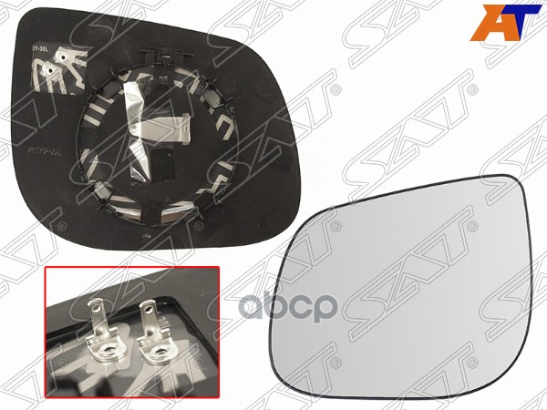 Полотно зеркала Kia Picanto 11-17 (Слева/ Обогрев/ сферическое) Sat арт. ST-121-0075