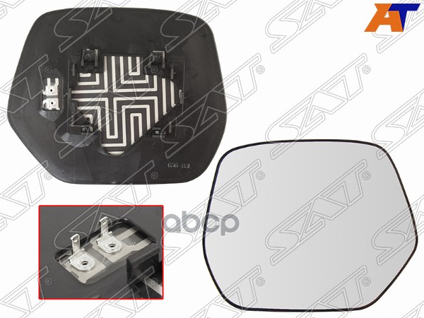 Полотно зеркала Honda CR-V 06-12 (Слева/ Обогрев/ сферическое) Sat арт. ST-121-0079