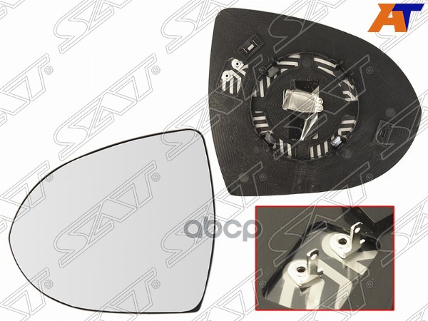 Полотно зеркала Kia Sportage 10-16 (Слева/ Обогрев/ сферическое) Sat арт. ST-121-0099