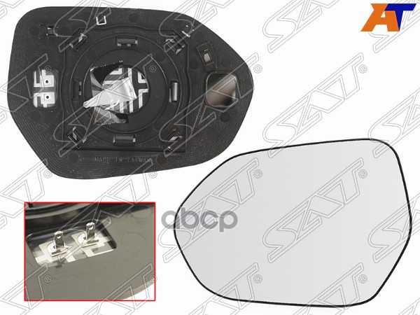 Полотно зеркала Toyota Camry Europe/Russia (XV70) 17-22 (Слева/ Обогрев/ сферическое) Sat арт. ST-121-0103