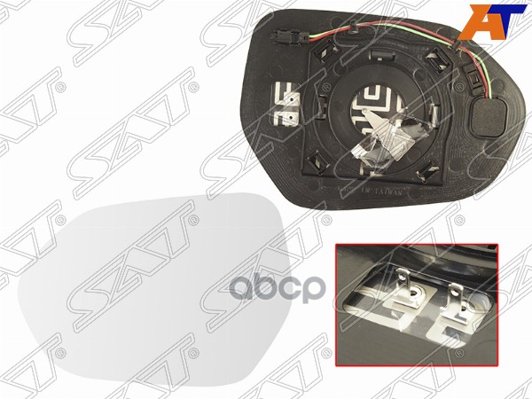Полотно зеркала Toyota Camry Europe/Russia (XV70) 17-22 (Слева/ Обогрев/ сферическое/ Слепая зона) Sat арт. ST-121-0105