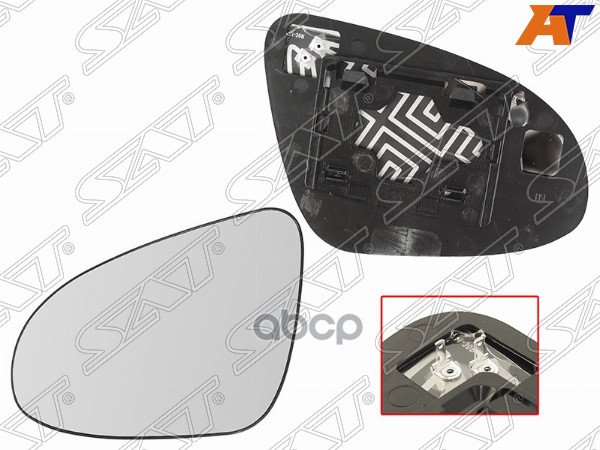 Полотно зеркала Toyota Camry Europe/Russia (XV50) 11-18 (Слева/ Обогрев/ сферическое) Sat арт. ST-121-0111