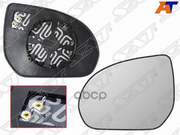 Полотно зеркала Kia Rio 11-17 (Слева/ Обогрев/ сферическое) Sat арт. ST-121-0113