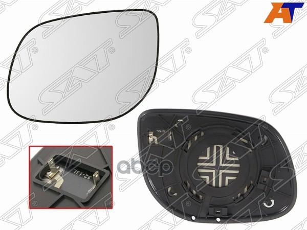 Полотно зеркала Kia Cerato 08-13 / Cerato Koup 08-13 (Слева/ Обогрев) Sat арт. ST-121-0129