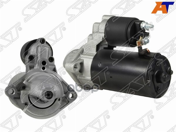 Стартер BMW 1-Series 04-12 / 3-Series 05-14 (1,8 kW/ Z=9/ Аналог BOSCH) Sat арт. ST-12417798035N