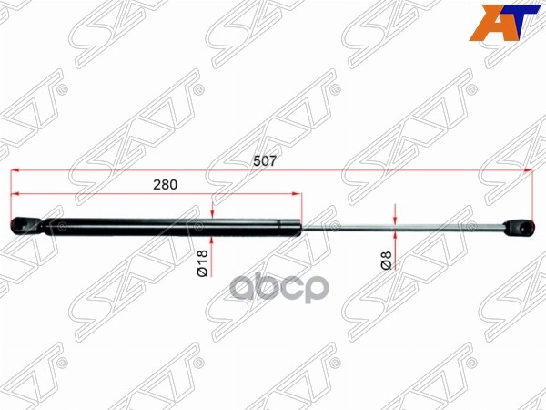 Амортизатор крышки багажника Ford Focus 04-11 (Справа=Слева) Sat арт. ST-1321021