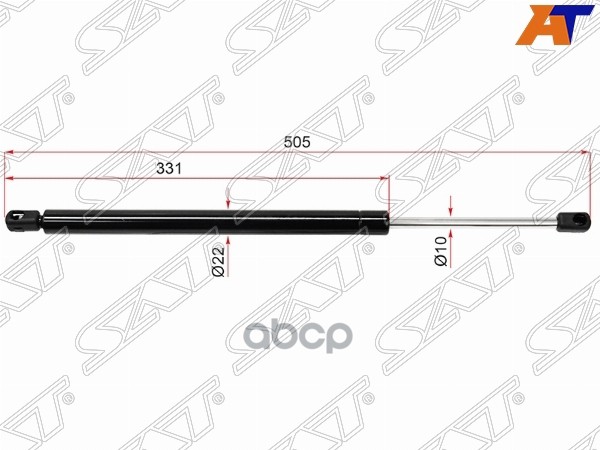 Амортизатор крышки багажника Opel Meriva 10-18 (Справа=Слева) Sat арт. ST-13338367
